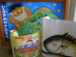 写真: