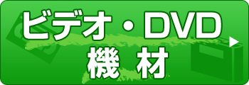 �r�f�I�EDVD�E�@��