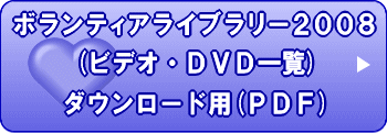 �r�f�I�EDVD�E�@��